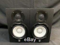 Yamaha HS5 Powered Studio Monitor Black (Pair)