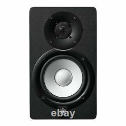 Yamaha HS5 Powered Studio Monitor Black (Pair) BRAND NEW