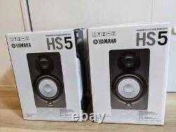 Yamaha HS5 Powered Studio Monitor Black (Pair) BRAND NEW