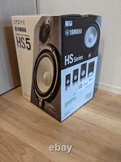 Yamaha HS5 Powered Studio Monitor Black (Pair) BRAND NEW