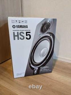 Yamaha HS5 Powered Studio Monitor Black (Pair) BRAND NEW