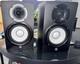 Yamaha HS5 Powered Studio Monitor Speakers Black, Pair