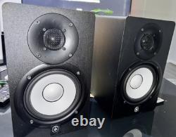Yamaha HS5 Powered Studio Monitor Speakers Black, Pair