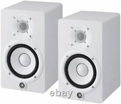 Yamaha HS5 Powered Studio Monitor White (Pair)