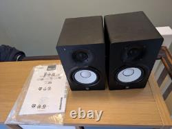 Yamaha HS5 Powered Studio Monitors Black PAIR