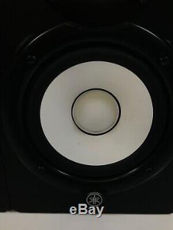 Yamaha HS5 Powered Studio Monitors, Pair