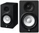 Yamaha HS5 (pair) Bass-Reflex Bi-Amplified Nearfield Powered Studio Monitor pair