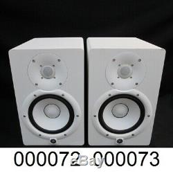 Yamaha HS7W WHITE Powered Studio Monitors PAIR