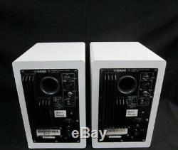 Yamaha HS7W WHITE Powered Studio Monitors PAIR