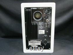 Yamaha HS7W WHITE Powered Studio Monitors PAIR