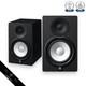 Yamaha HS7 Powered Active Studio Monitor Speaker Pair JP Audio Equipment Black
