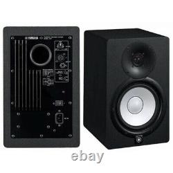 Yamaha HS7 Powered Studio Monitor Speakers (Pair)