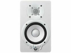 Yamaha HS7 Powered Studio Monitor White Pair