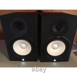 Yamaha HS8 8-Inch Powered Studio Monitor, Black (Pair) HS-8 Mint HS8 (Used)