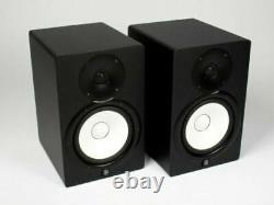 Yamaha HS8 8 Powered Studio Monitor Pair Black