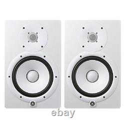 Yamaha HS8 8 in. Active Powered Studio Monitor (White) PAIR