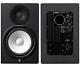 Yamaha HS8 Studio Speakers Monitors (PAIR) (with stands and power cables)
