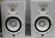 Yamaha HS 7 Series Powered Studio Monitors (pair) White