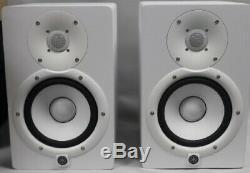 Yamaha HS 7 Series Powered Studio Monitors (pair) White