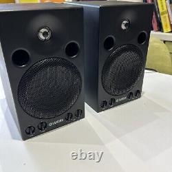 Yamaha MSP3 Active Powered Monitor Speakers (Pair)