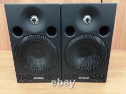 Yamaha MSP3 Monitor Pair Speakers Powered Speaker Used From Japan