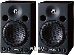 Yamaha / MSP3 monitor speaker (pair)
