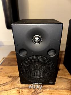 Yamaha MSP5 Active Studio Powered Monitor Speakers (pair)