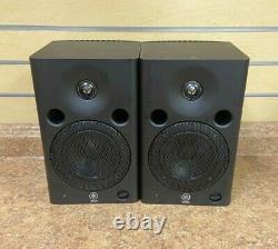 Yamaha MSP5 Powered Studio Monitors (Pair) Pre-owned Free Shipping