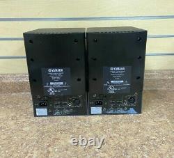 Yamaha MSP5 Powered Studio Monitors (Pair) Pre-owned Free Shipping