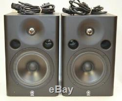 Yamaha Msp7 Studio 6.5 Powered Monitor Speakers, (pair Of 2)